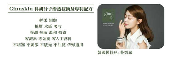 1513826312931379.jpg Screenshot_20171220-144356.jpg