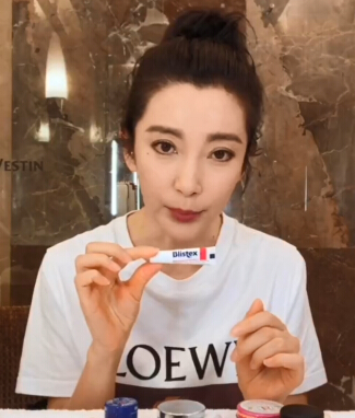 Ƽ|blistexС׹ܣרҵںףٸɵĿںҲ