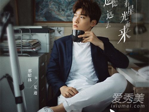 强风吹拂电视剧好看吗 强风吹拂男女主角分别是谁