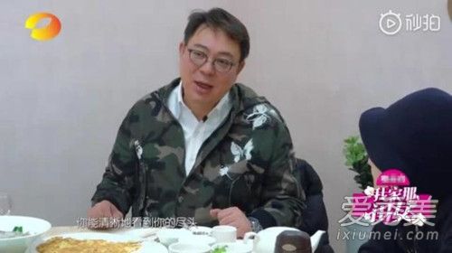 父母是我们和死神之间的一堵墙是什么意思 含义出处介绍