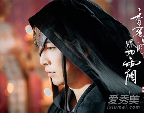 左手指月歌词完整版 左手指月歌词含义是什么