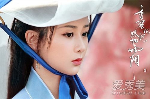 左手指月歌词完整版 左手指月歌词含义是什么