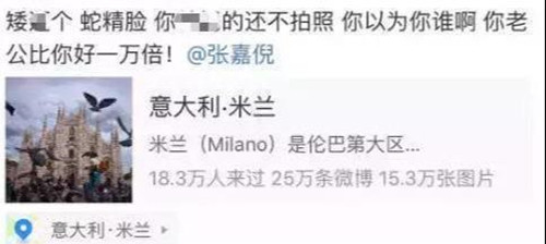 盼喵喵陈小春互关 盼喵喵是谁和陈小春互关事件始末