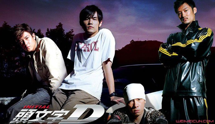 余文乐周杰伦丑照