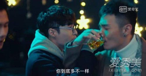 ÕÅÒÕÐËÀîÈٺƺȾÆÊ²Ã´Çé¿ö ÀîÈٺƿʹ®»Æ½ðÍ«Êǵڼ¸·ÖÖÓ