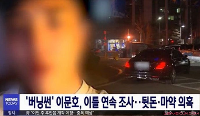 胜利夜店承认行贿