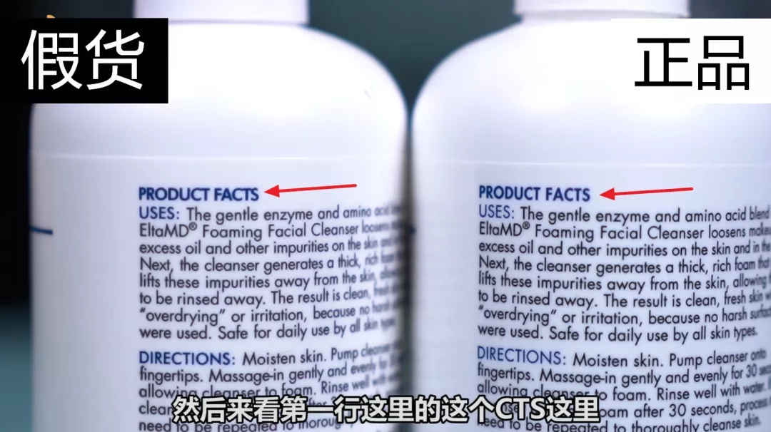 elta MDϴټ eltaϴٶԱ