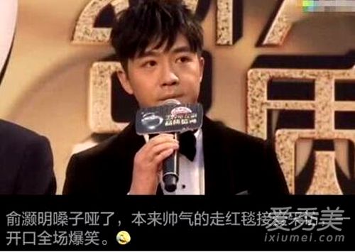 Óáå°Ã÷ɤ×ÓÑÆÁËÔõô»ØÊ Óáå°Ã÷ɤ×ÓÎªÊ²Ã´ÑÆÁË