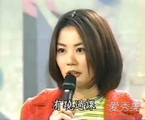 王菲翘课理由是怎么回事 背后真相竟然是回家!