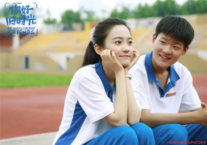 汤梦佳赵健雷什么关系