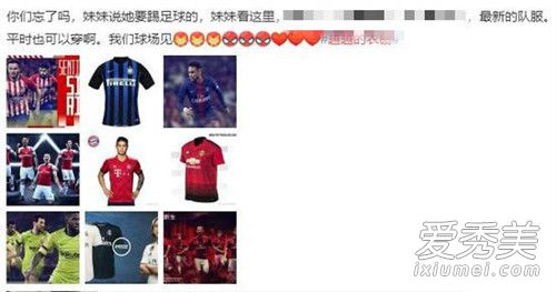 杨超越吧编程大赛是怎么回事 杨超越吧编程大赛事件始末