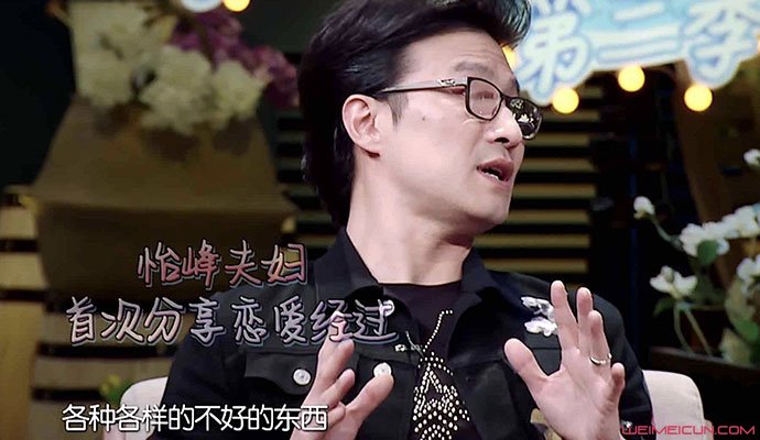 ÕÂ×Óâù°ÖÂèÔø·´¶ÔËýºÍÍô·å½á»é