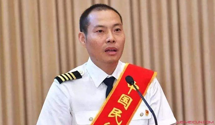 中国机长原型