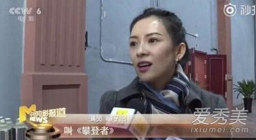 ʵʲôɫ Ӱʵ2019꼸¼ӳ