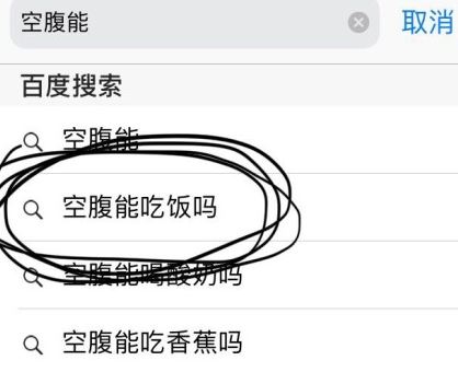 ոԳԷʲô ոԳԷʲô