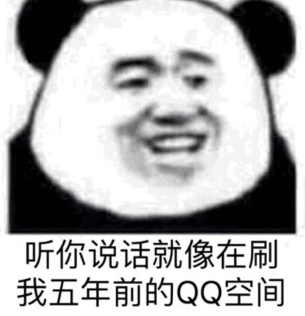 ոԳԷʲô ոԳԷʲô