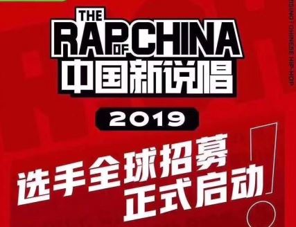 й˵2019ʲôʱ 2019й˵ʱ