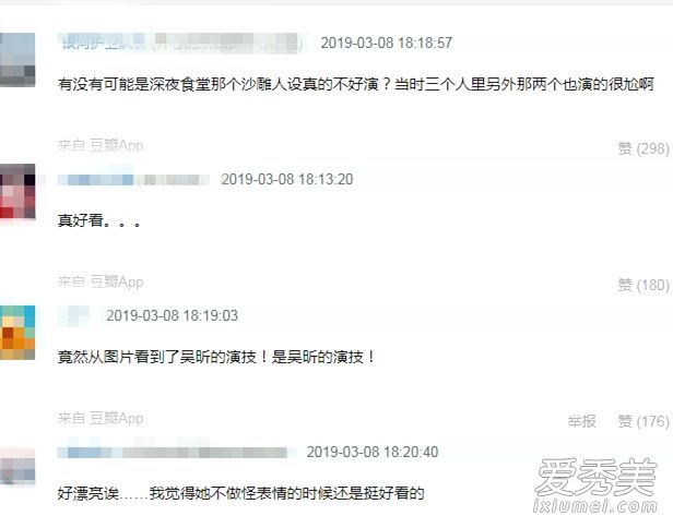 ¾ݼô  ¾ݸŮݼ