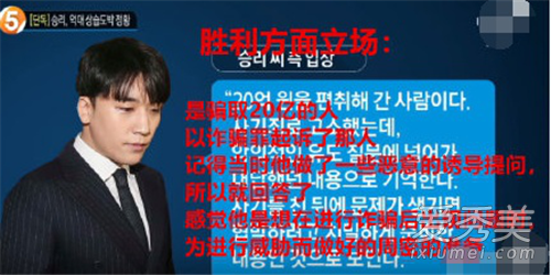 ʤдԻع Ϊ׷ؽʹϵŮƬ