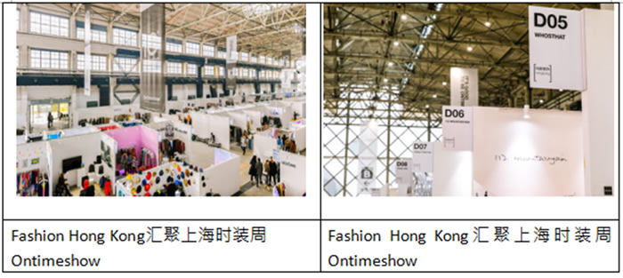 16ʱƷϺOntimeshow¡صǳ