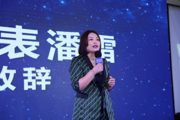 【雷迈表】Young 致美——携手流量明星莎莎&阿本大叔共享品牌盛宴