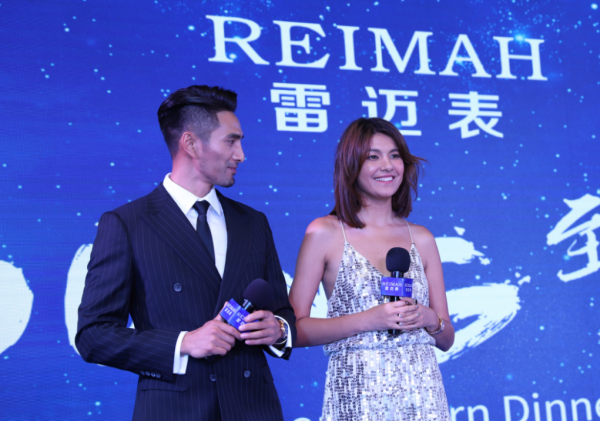 【雷迈表】Young 致美——携手流量明星莎莎&阿本大叔共享品牌盛宴