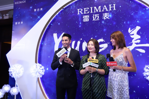 【雷迈表】Young 致美——携手流量明星莎莎&阿本大叔共享品牌盛宴