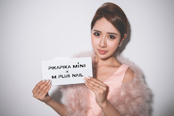 ҵδкPIKAMINI × MPLUS NAIL M+ΪŮԴ׬Ǯ