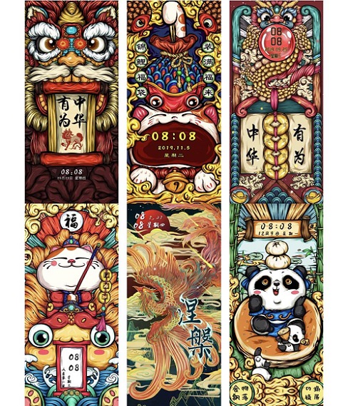 「平遥中国年潮流主题展」正式开幕 沉浸式体验国风与潮流创新碰撞