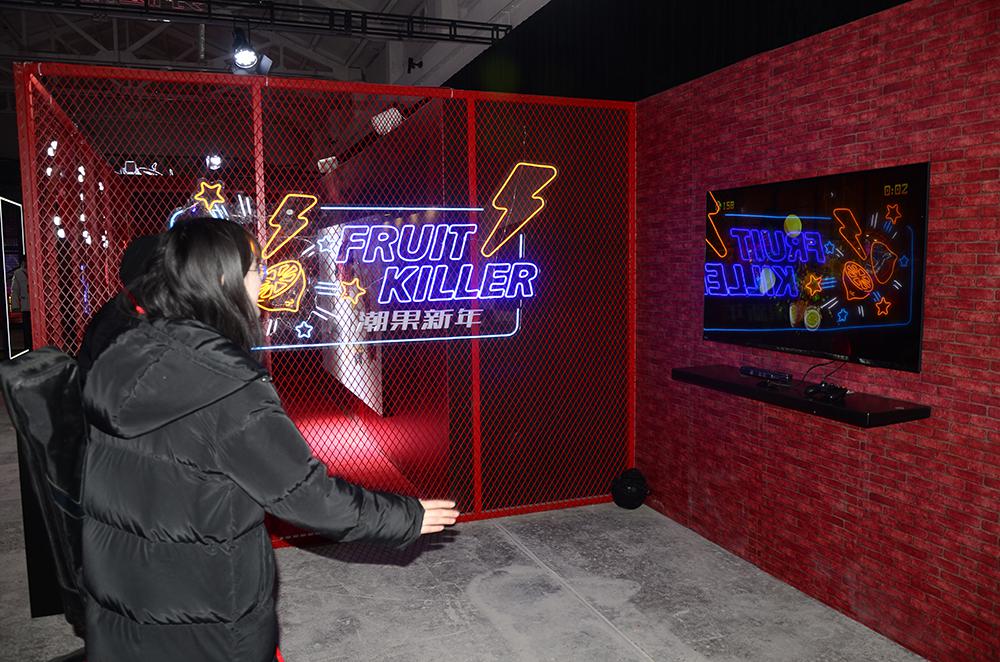 「平遥中国年潮流主题展」正式开幕 沉浸式体验国风与潮流创新碰撞