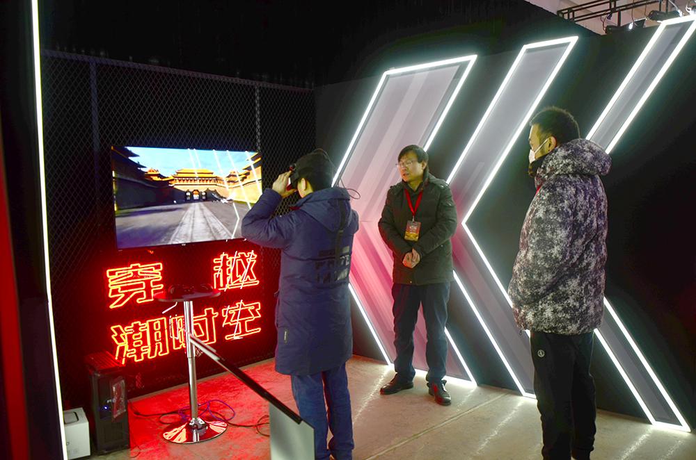 「平遥中国年潮流主题展」正式开幕 沉浸式体验国风与潮流创新碰撞