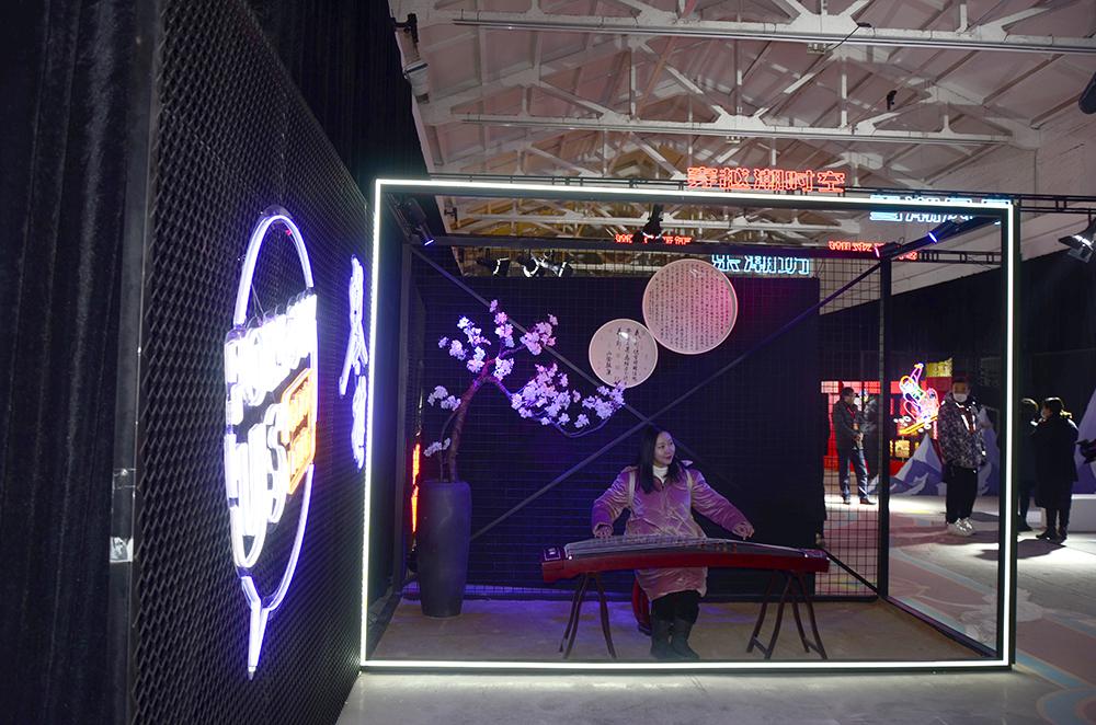 「平遥中国年潮流主题展」正式开幕 沉浸式体验国风与潮流创新碰撞