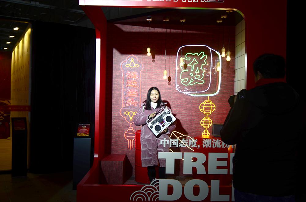 「平遥中国年潮流主题展」正式开幕 沉浸式体验国风与潮流创新碰撞