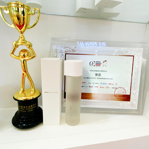 2020上海CBE完美收官|熊爸爸可思美携中坚品牌阵容强势进驻,载誉而归