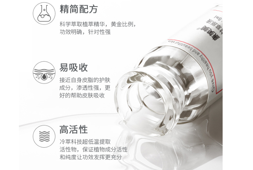 ΢ÐŽØÍ¼_20210318161246